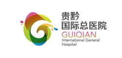 贵黔国际总医院